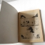 ตำนานเงือก (เล่มเดียวจบ) / Rumiko Takahashi
