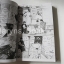 เพื่อนแบบนี้มีคนเดียวในโลก 26 เล่มจบ / Miyuki Abe