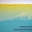 บ่วงรักมังกร / อาร์ลันเทียร์