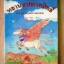 หลานชายกายสิทธิ์ (THE MAGICIAN'S NEPHEW) / ซี.เอส. เลวิส