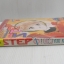 STEP บ้านพักคนกะล่อน ภาคพิเศษ / YUKI NAKAJI