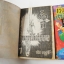 เทพฤทธิ์ปลิดวิญญาณ 3 เล่มจบ / Ishikawa Yugo