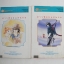 สาวน้อยแสนกล ภาค1 เล่ม 1-2 ( 3 เล่มจบ ) /ฮิคาวะ เคียวโกะ