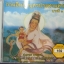 CD เพลงบทสวด กวนอิมอุ้มบุตรประทานพร บารมี4