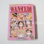 WANTED (เล่มเดียวจบ) / Eiichiro Oda