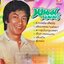 USB แฟลชไดร์ฟเพลง พนม นพพร (KTC)
