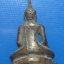 พระกริ่งเชียงแสนเจ้าคุณนร
