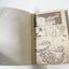 เก่งเล็กเก่งใหญ่ (เล่มเดียวจบ) / Kobayashi Tatsuyoshi