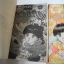หัวใจรักพิทักษ์โลก 4 เล่มจบ / ORIHARA MITO