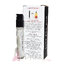 Juliette Has A Gun Lust For Sun EDP 1.7 ml.