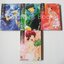 BITTER VIRGIN 4 เล่มจบ / KEI KUSUNOKI