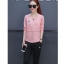 Set_bt1720 ชุดเซ็ทสปอร์ต 2 ชิ้น(เสื้อ+กางเกง) เสื้อแขนยาวแต่งกระดุมหลัง+กางเกงขายาวเอวยืด ผ้าคอตตอนกำมะหยี่เนื้อดี **พร้อมส่งสีชมพูสีเดียวค่ะ
