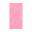 ผ้าสักหลาด (เล็ก) ขนาด 25 x 12 ซม.