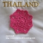 ที่รองแก้ว #11-004 ขนาด3.5" (2ชิ้น)