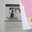 ถ้วยน้ำชากับเทวดาตัวจิ๋ว ภาคพิเศษ (เล่มเดียวจบ) / Nanpe Yamada