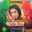 USB+เพลง สายัณห์ สัญญา ขวัญใจคนเดิม ชุด1