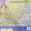 CD การงานคือการปฏิบัติธรรม