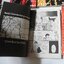Tokyo babylon 7 เล่มจบ / CLAMP