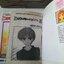รักวุ่นๆ KODOMO NO OMOCHA 10 เล่มจบ / MIHO OBANA