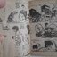 Love Z 2 เล่มจบ / Hiromi Yamasaki