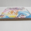 อัศจรรย์รักใต้แสงจันทร์ Moonlight Party (เล่มเดียวจบ) / Fujita Kazuko