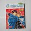 G-DEFEND ภาค 2 เล่ม 1-13, 15-19 (รวม 18 เล่ม) / Morimoto Ahu