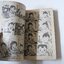 โรงพยาบาลบ๊องส์ (เล่มเดียวจบ) / Masaya Tokuhiro