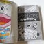 โมจาโมจา ตะลุยจักรวาล 3 เล่มจบ / Fujio Fujiko