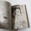 แฝดวุ่น..ชวนคุณฝัน ภาคพิเศษ (เล่มเดียวจบ) / Wataru Yoshizumi