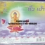 CD บทสวด โอ นี่ ถั่ว ปัว