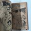 GRAFFITI เปรี้ยว (จบในฉบับ) / Izumi Matsumoto
