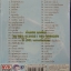 MP3 ทศพล ชุดเดี่ยวทศพล