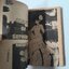 GRAFFITI เปรี้ยว (จบในฉบับ) / Izumi Matsumoto