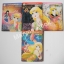 เทพธิดาแอตแลนติส เล่ม 1-3,5 (ครบชุด 6 เล่มจบ) / Hoshikawa Tomi