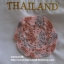 ที่รองแก้ว #11-003 ขนาด4.2" (2ชิ้น)