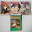 เรื่องระทึกขวัญของท่านเคาท์ เคน (ไม่ครบขาด 1 เล่ม) / Kaori Yuki ( ครบชุด 5 เล่มจบ )