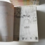 อากาเนะ สาวหน้าใสวัยเวอร์จิ้นเล่ม 1-7 (8 เล่มจบ) / โนริยูกิ ยามาฮาน่า