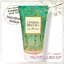 Bath & Body Works / Creamy Body Scrub 226 g. (Chasing Fireflies)