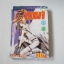 ศึกวิหารเทพเจ้า 20 เล่มจบ / Kaori yuki