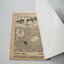 เก่งเล็กเก่งใหญ่ (เล่มเดียวจบ) / Kobayashi Tatsuyoshi