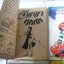 สัญญากุ๊กกิ๊ก 9 เล่มจบ / ชิบาตะ อายูโกะ