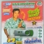 USB+เพลง เพื่อชีวิต vol.1