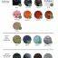 Balenciaga Color Chart 2001-2014 (ตารางสี)