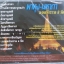 CD พาหุง-มหากา มงคลจักรวาล8ทิศ