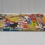 Dragonball Z ตอนศึกพลัง 100 ล้านเท่า (เล่มเดียวจบ) / Toriyama Akira