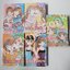 แฝดวุ่นวัยหวาน (4 เล่มจบ) + แฝดวุ่นชวนคุณฝัน ภาคพิเศษ (เล่มเดียวจบ) / Wataru Yoshizumi