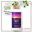 Bath & Body Works / Body Lotion 236 ml. (Sunset Glow)