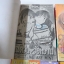 แฝดวุ่นวัยหวาน (4 เล่มจบ) + แฝดวุ่นชวนคุณฝัน ภาคพิเศษ (เล่มเดียวจบ) / Wataru Yoshizumi
