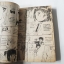 ผจญภัยในความรัก 2 เล่มจบ / Asagiri Yuu