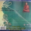 CD เพลงพระคาถา อิติปิโสรัตนมาลา108
